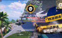 火影忍者咒印反击v1.5